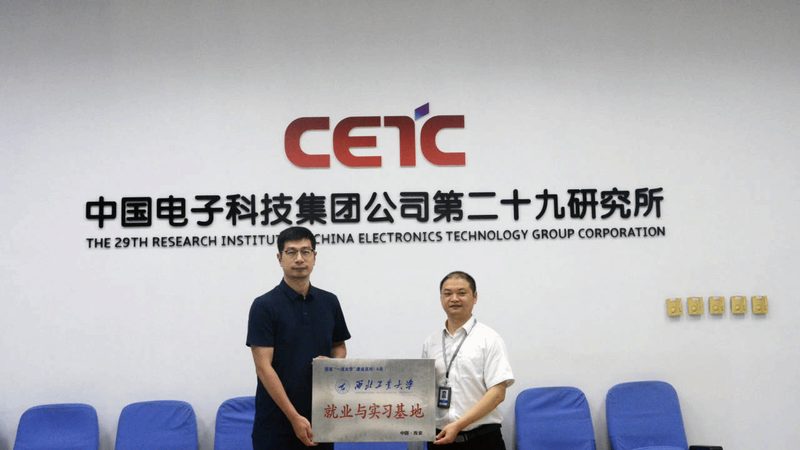 时间继电器延时时间设置：揭秘精准控制的秘诀