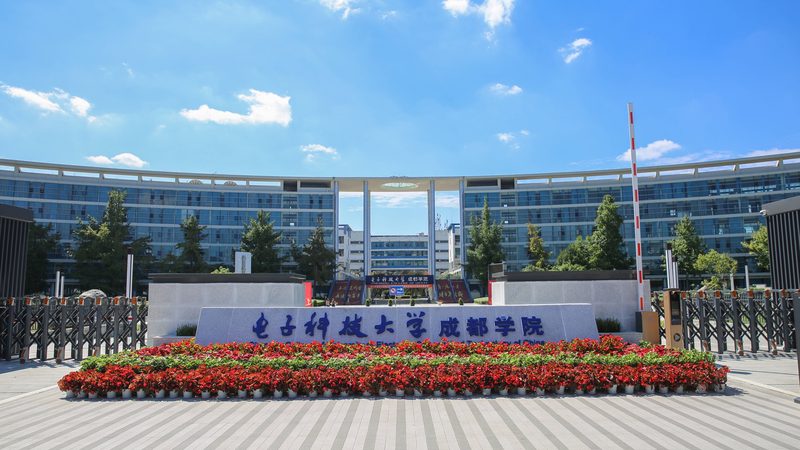 广东家具有限公司
