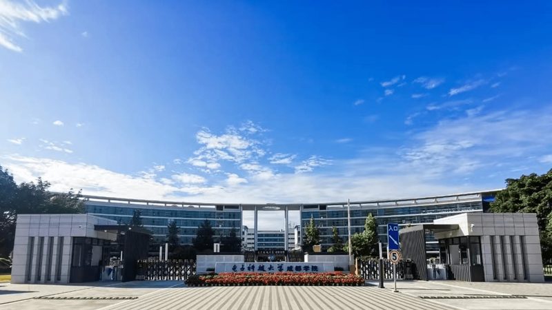 电子加工行业标准规范：执行之路与挑战