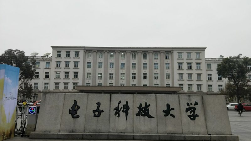 继电器价格之谜：揭秘影响价格的关键因素**