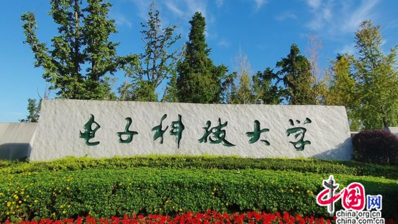 如何避免踩雷，选择电子代加工靠谱厂家？**