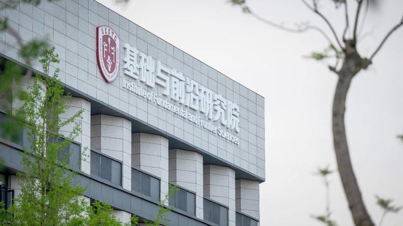 三极管开关电路：应用中的关键注意事项**