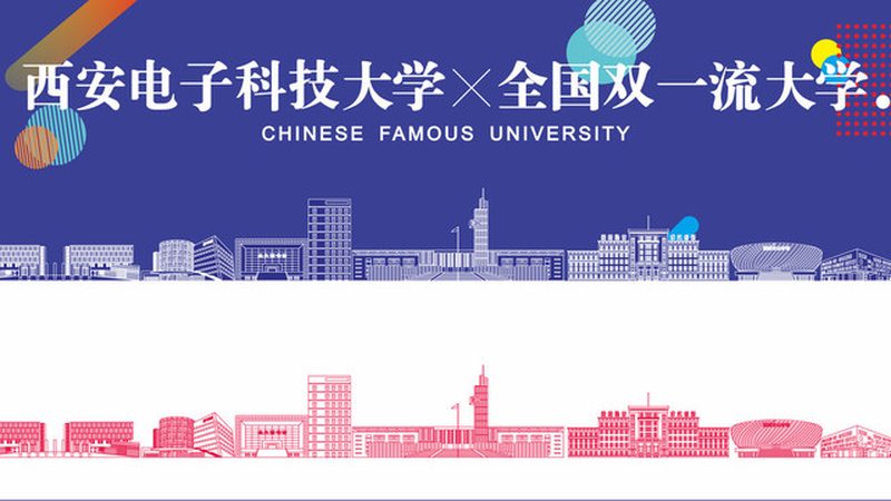 成都电子元件批发市场：开关电源配件的选购要点揭秘